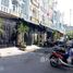 2 Schlafzimmer Haus zu verkaufen in District 12, Ho Chi Minh City, Tan Chanh Hiep, District 12