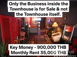 ขายร้านขายของ 5 ห้องนอน ใน บางละมุง, พัทยา, บางละมุง, พัทยา, ชลบุรี, ไทย