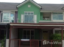 3 Habitación Adosado en venta en The Fouriage, Lat Sawai, Lam Luk Ka