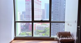 ยูนิตที่เหลืออยู่ในโครงการ วิช ซิกเนเจอร์ มิดทาวน์ สยาม