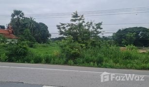 N/A Land for sale in Santi Suk, Chiang Mai 