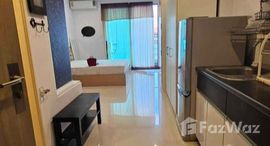 ยูนิตที่เหลืออยู่ในโครงการ ศุภาลัย พรีเมียร์ อโศก