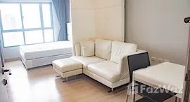 ยูนิตที่เหลืออยู่ในโครงการ เออบาโน่ แอปโซลูท สาทร-ตากสิน