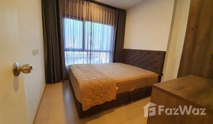 1 Bedroom Condo for sale in Suan Luang, Bangkok The Tree Sukhumvit 71-Ekamai
