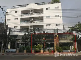 Studio Shophaus zu vermieten in Bangkok, Lat Phrao, Lat Phrao, Bangkok