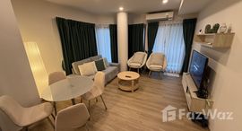 Unités disponibles à Phyll Phuket by Central Pattana