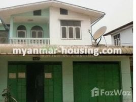 3 Schlafzimmer Haus zu verkaufen in Eastern District, Yangon, Dagon Myothit (North), Eastern District