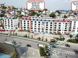 Estudio Casa en venta en Quang Ninh, Yet Kieu, Ha Long, Quang Ninh