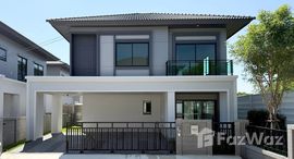 ยูนิตที่เหลืออยู่ในโครงการ บริทาเนีย บางนา-ศรีวารี