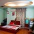 2 chambre Maison for sale in Thanh Xuan, Ha Noi, Ha Dinh, Thanh Xuan