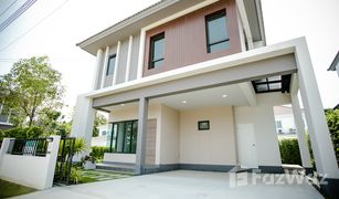 4 Bedrooms House for sale in Bang Si Thong, Nonthaburi Thana Habitat Groove Pinklao-Sirindhorn