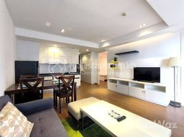 2 Bedroom Apartment for Rent in BKK1 Area에서 임대할 2 침실 아파트, Tuol Svay Prey Ti Muoy, Chamkar Mon, 프놈펜, 캄보디아