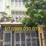4 спален Дом for sale in Ханой, Van Canh, Hoai Duc, Ханой