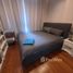 1 спален Квартира в аренду в Ivy Sathorn 10, Si Lom
