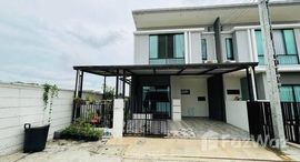 ยูนิตมือสองและให้เช่า