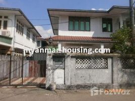 5 chambre Maison for sale in Birmanie, Kamaryut, Western District (Downtown), Yangon, Birmanie