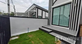 ยูนิตที่เหลืออยู่ในโครงการ วิสทาวน์ พัทยา-เขาตาโล