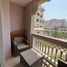 1 Bedroom Apartment for sale at Mughal, The Crescent, Palm Jumeirah