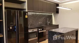 ยูนิตที่เหลืออยู่ในโครงการ สีลม แกรนด์ เทอเรส