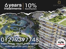 3 Habitación Apartamento en venta en New Smouha, Smouha, Hay Sharq