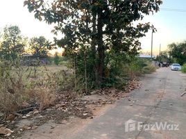  Земельный участок for sale in Ban Thum, Mueang Khon Kaen, Ban Thum