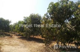  bedroom Land for sale at in Naypyitaw, Myanmar 