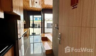 Studio Wohnung zu verkaufen in Rawai, Phuket ReLife The Windy