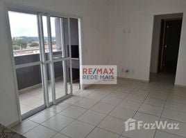 2 Quarto Casa de Cidade for sale in Botucatu, São Paulo, Botucatu, Botucatu