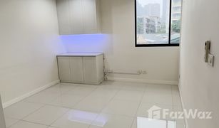 Studio Whole Building for sale in Khlong Tan, Bangkok 