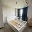 1 Bedroom Condo for sale at Metro Luxe Riverfront Rattanathibet, Sai Ma