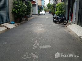 Studio Nhà mặt tiền for sale in Bình Thạnh, TP.Hồ Chí Minh, Phường 25, Bình Thạnh