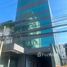 3 спален Дом for rent in Khlong Tan Nuea, Бангкок, Khlong Tan Nuea, Щаттхана