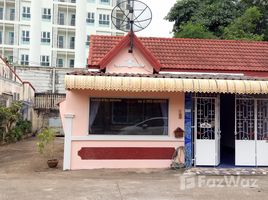 2 Schlafzimmer Reihenhaus zu verkaufen im Wang Samran Village, Tha Tum, Si Maha Phot, Prachin Buri