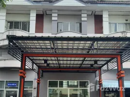 4 Bedroom Townhouse for sale at Na Rathorn Suwinthawong, Lam Phak Chi, Nong Chok