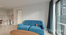 ยูนิตที่เหลืออยู่ในโครงการ ไลฟ์ วัน ไวร์เลส