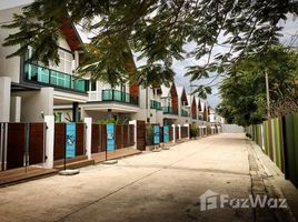 ขายวิลล่า 3 ห้องนอน ในโครงการ เอช ทู วิลล่า, หินเหล็กไฟ