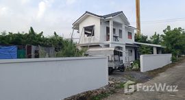 ยูนิตมือสองและให้เช่า