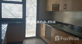 Verfügbare Objekte im Vente Appartement Neuf Rabat Hay Riad REF 1248