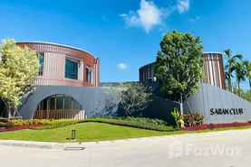 โครงการ สราญสิริ เกาะแก้ว รีทรีต ในทำเล เกาะแก้ว, ภูเก็ต