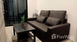 ยูนิตที่เหลืออยู่ในโครงการ นอตติ้ง ฮิลล์ สุขุมวิท 105