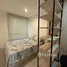 Estudio Apartamento en alquiler en Mera East, Frankel, Bedok, East region