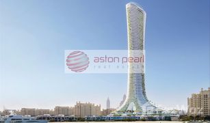 3 Schlafzimmern Appartement zu verkaufen in , Dubai COMO Residences