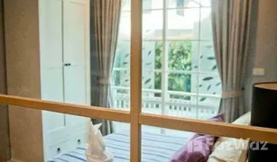1 Bedroom Condo for sale in Nong Kae, Hua Hin Autumn Condominium