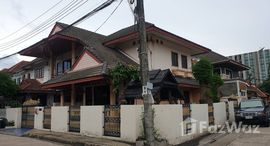 Доступные квартиры в Mu Ban Kunpet
