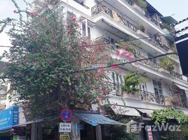 Estudio Casa en venta en Ho Chi Minh City, Ward 1, Tan Binh, Ho Chi Minh City