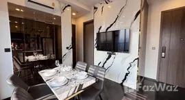 ยูนิตที่เหลืออยู่ในโครงการ Park Origin Thonglor