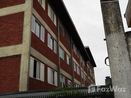 在Paulicéia出售的2 卧室 住宅, Pesquisar, Bertioga, 圣保罗州一级, 巴西