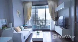 ยูนิตที่เหลืออยู่ในโครงการ คิว อโศก