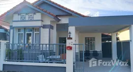 ยูนิตที่เหลืออยู่ในโครงการ ภูเก็ตวิลล่า กะทู้ 2