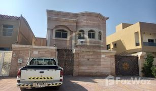 5 Habitaciones Villa en venta en , Ajman Al Mwaihat 2